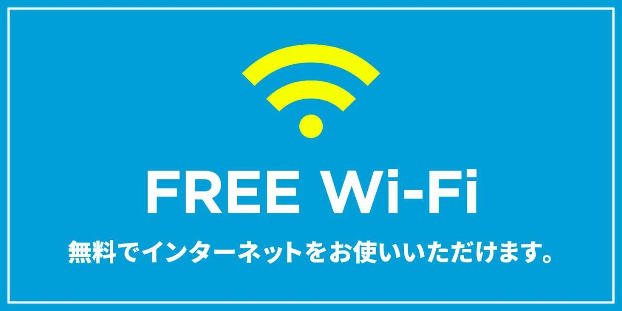 Trip Pod Sumiyoshi B Daire Fukuoka  Dış mekan fotoğraf