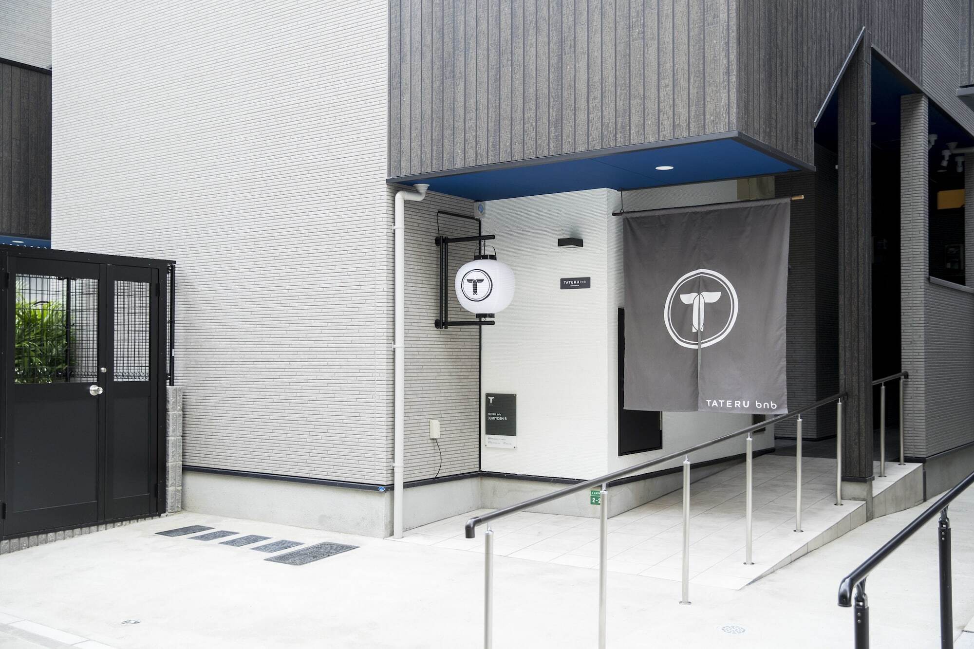 Trip Pod Sumiyoshi B Daire Fukuoka  Dış mekan fotoğraf