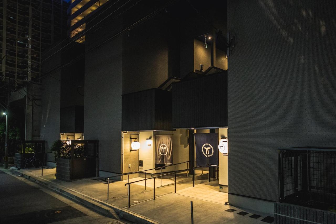 Trip Pod Sumiyoshi B Daire Fukuoka  Dış mekan fotoğraf